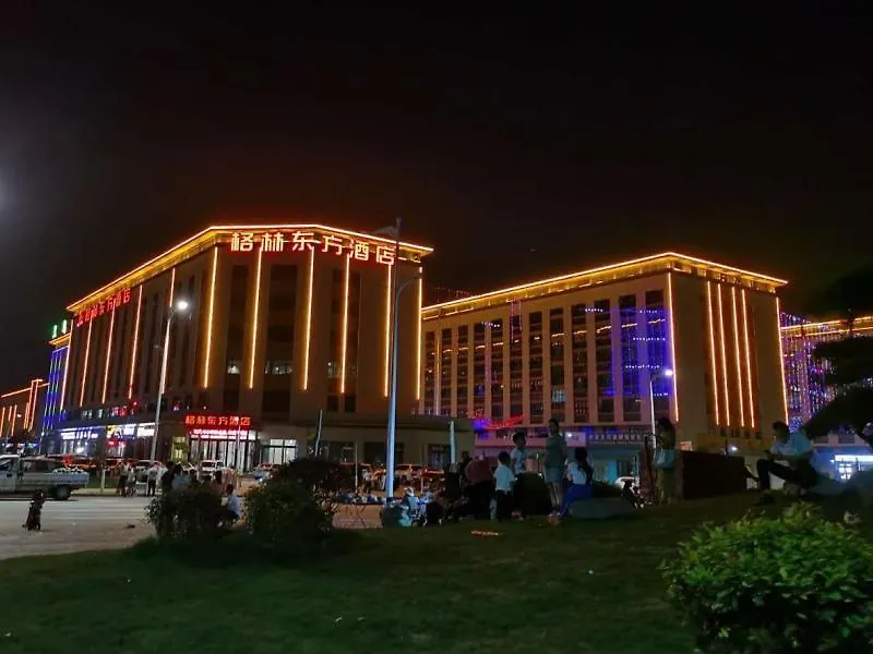 ***  Greentree Eastern Changge Yiwu City Hotel Xuchang Chine