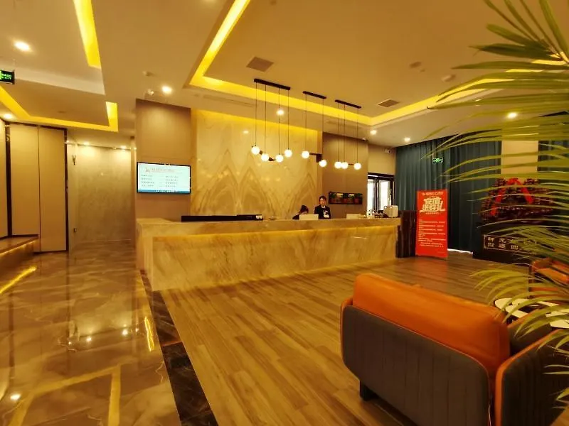 Greentree Eastern Changge Yiwu City Hotel Xuchang Chine
