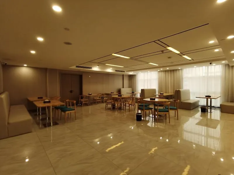 Greentree Eastern Changge Yiwu City Hotel Xuchang