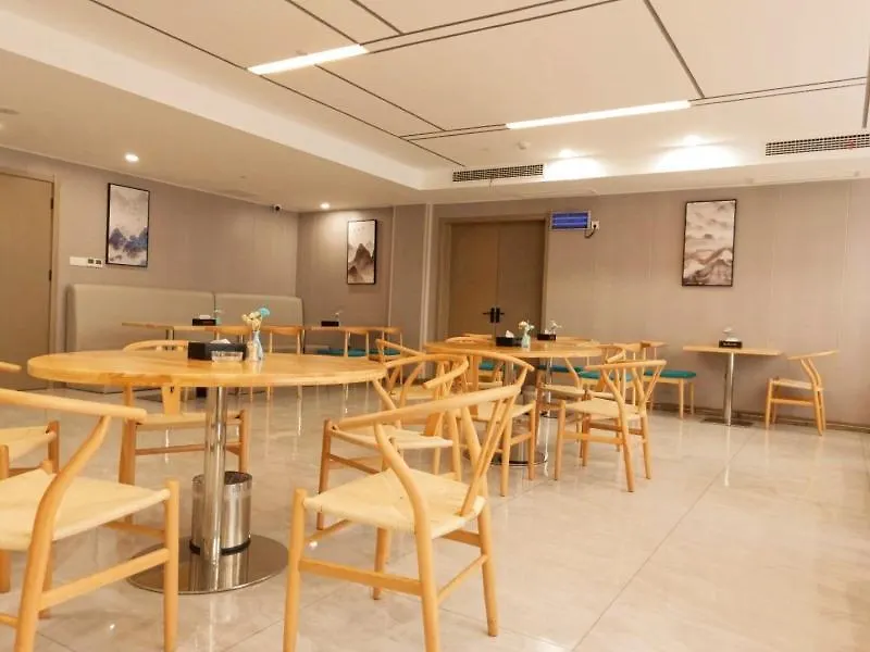 Greentree Eastern Changge Yiwu City Hotel Xuchang 3*,  Chine