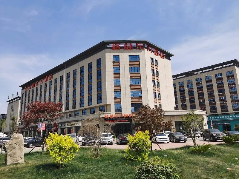 ***  Greentree Eastern Changge Yiwu City Hotel Xuchang Chine